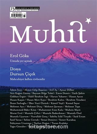Muhit Dergi Aylık Edebiyat Dergisi Sayı:73 Ocak 2026