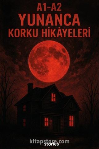 A1-A2 Yunanca Korku Hikayeleri