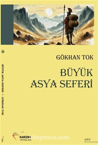 Büyük Asya Seferi
