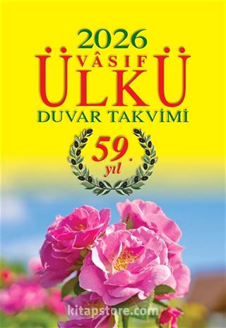2026 Vasıf Ülkü Duvar Takvimi Resimli Arka Karton (Kod:01-A)