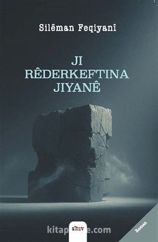 Ji Rêderketina Jiyanê