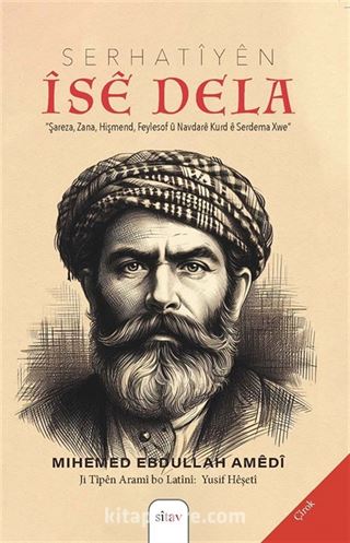 Serhatîyên Îsê Dela