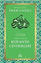 Kur'an'ın Cevherleri