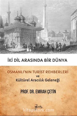 İki Dil Arasında Bir Dünya