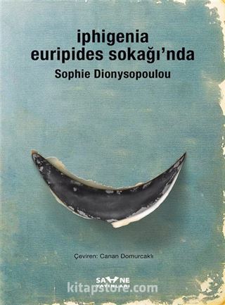İphigenia Euripides Sokağı'nda