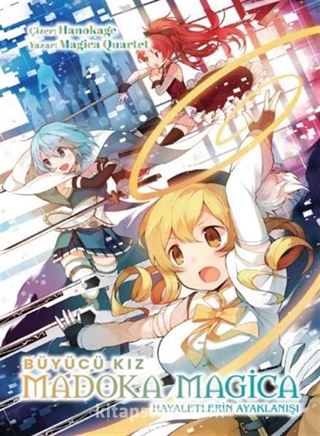 Büyücü Kız Madoka Magica / Hayaletlerin Ayaklanışı (Varyant)