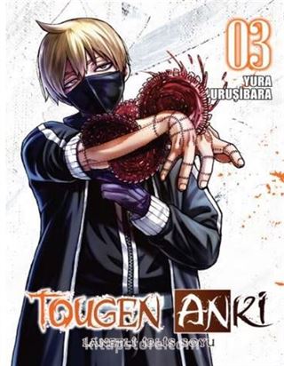 Tougen Anki Cilt 3 / Lanetli İblis Soyu