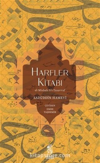 Harfler Kitabı el-Misbah fi't-Tasavvuf