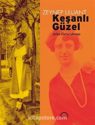 Keşanlı Güzel