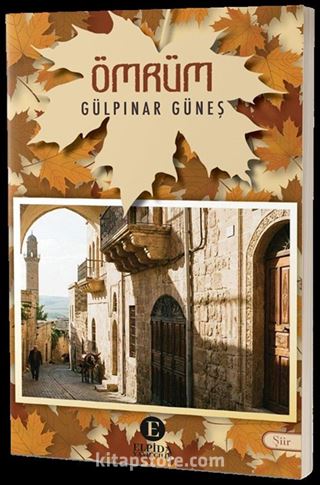 Ömrüm