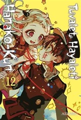 Tuvalet Hayaleti Hanako-Kun 12. Cilt