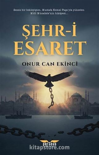Şehr-i Esaret