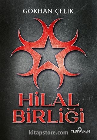 Hilal Birliği