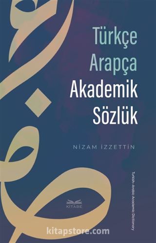 Türkçe-Arapça Akademik Sözlük