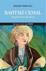 Bahtsız Cemal