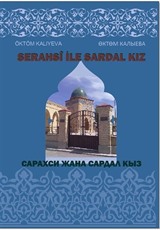 Serahsi ile Sardal Kız