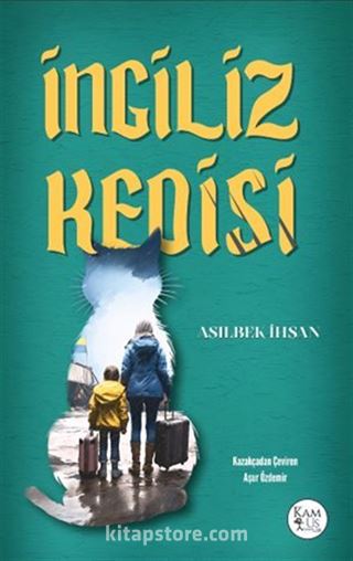 İngiliz Kedisi