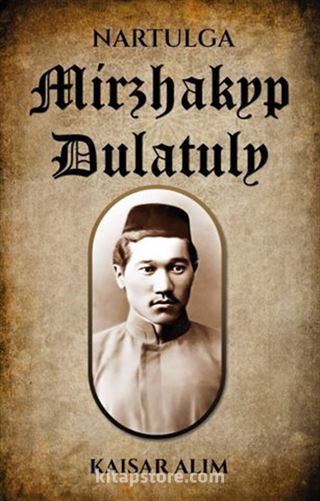 Mirjaqıp Duwlatulı-Nartulga