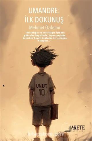 Umandre : İlk Dokunuş