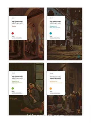Batı Literatüründe İslam Araştırmaları (4 Cilt)