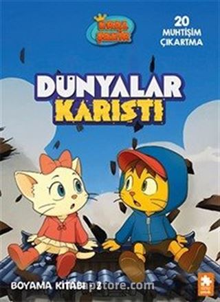 Kral Şakir Dünyalar Karıştı Boyama Kitabı 2