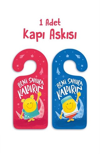 Ramazan Hediyem Kutusu