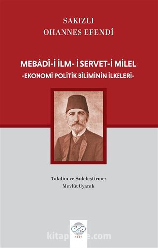 Mebadî-i İlm-i Servet-i Milel