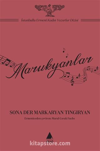 Marukyanlar