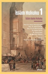 İslam Hukuku 1 / İslam Kamu Hukuku