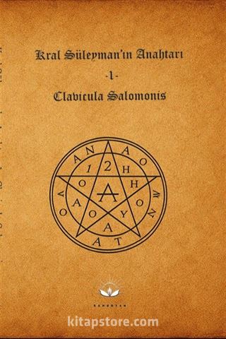 Kral Süleyman'ın Anahtarı 1