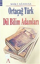 Ortaçağ Türk Dil Bilim Adamları