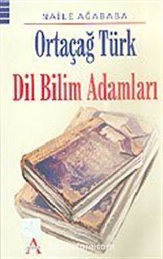Ortaçağ Türk Dil Bilim Adamları
