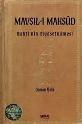 Mavsıl-ı Maksud