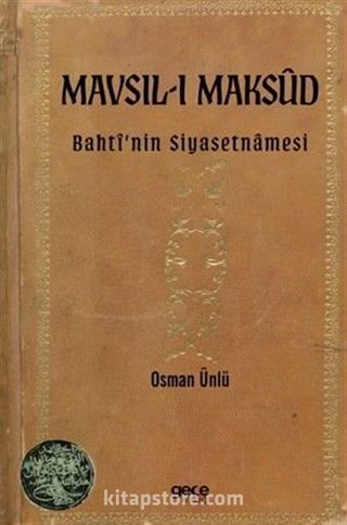 Mavsıl-ı Maksud