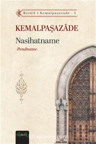 Nasihatname (Pendname)