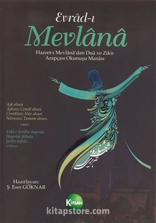 Evrad-ı Mevlana