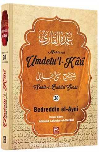 Umdetu'l-Kari (20. Cilt)