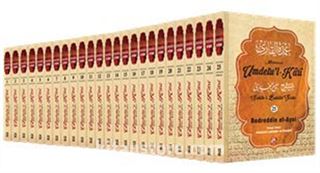 Umdetu'l-Kari (25 Cilt Takım)