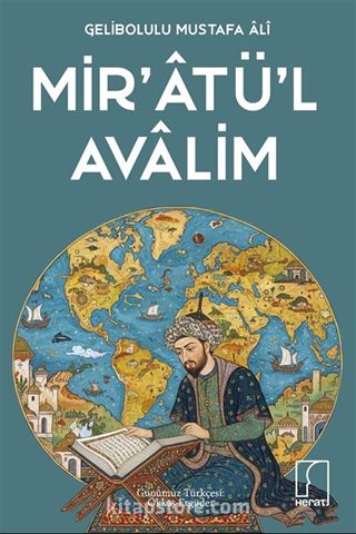 Mır'atü'l Avalım Rısalesı