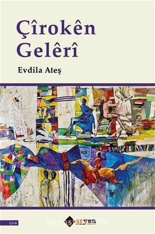 Çîrokên Gelêrî