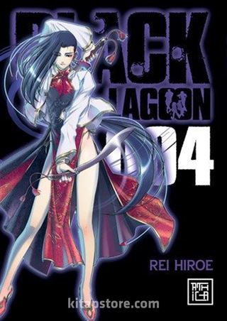 Black Lagoon 4