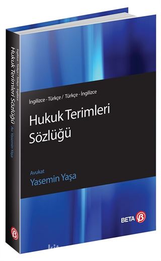 Terceme-i Mala Yesu't-Tıbbu Cehlehü