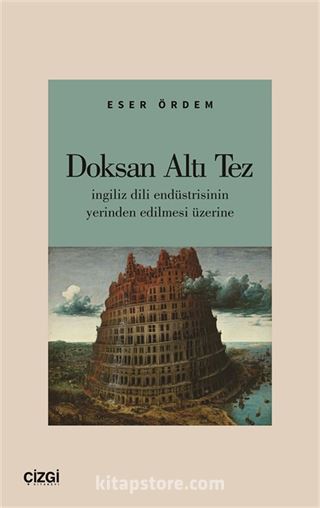 Doksan Altı Tez