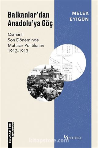 Balkanlar'dan Anadolu'ya Göç