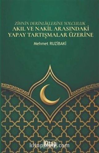 Zihnin Derinliklerine Yolculuk