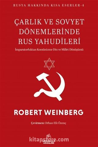 Çarlık ve Sovyet Dönemlerinde Rus Yahudileri