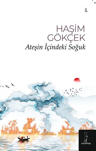 Ateşin İçindeki Soğuk