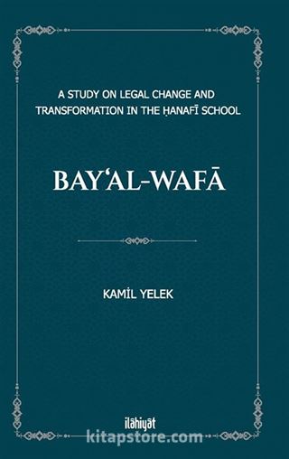 Bay'Al-Wafā