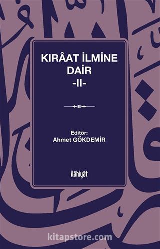 Kıraat İlmine Dair II
