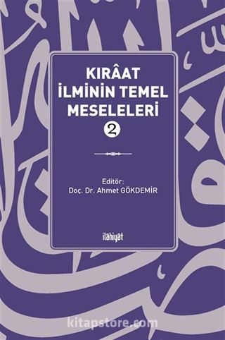 Kıraat İlminin Temel Meseleleri 2
